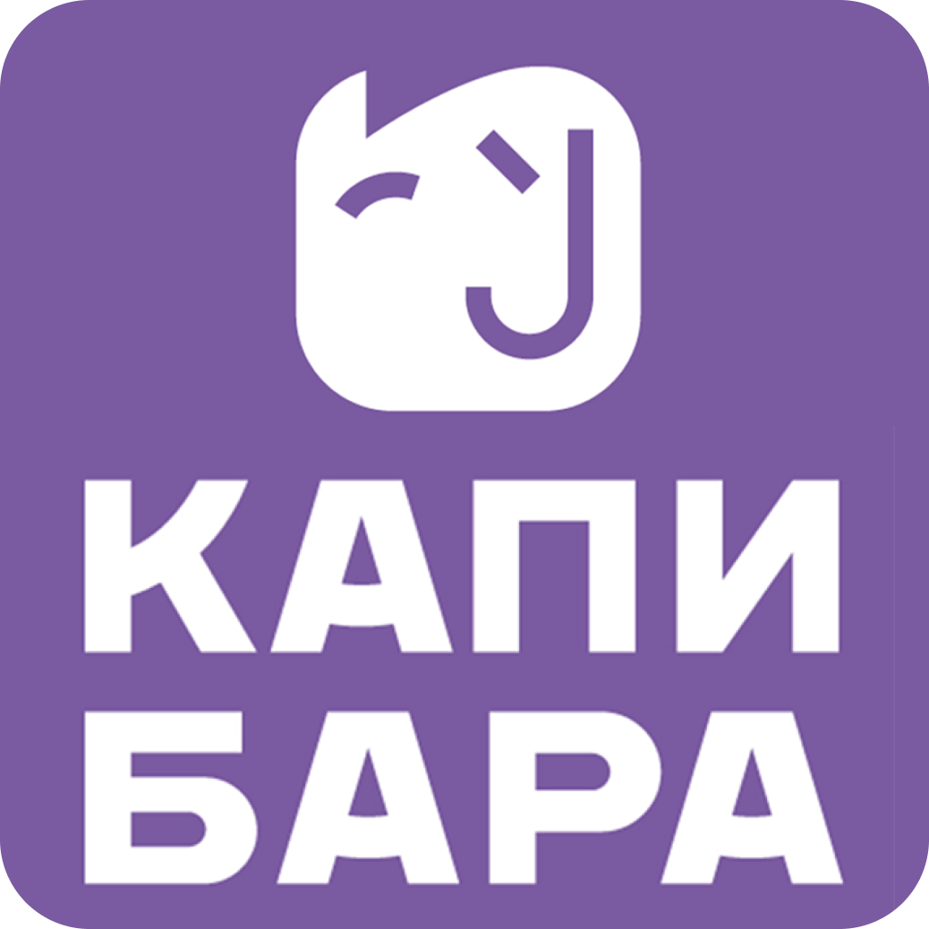 Суши-сеты от 28р от "Капибара" в Витебске